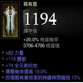 暗黑破坏神3台服官网：探索游戏世界与最新资讯的首选平台