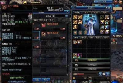 DNF搬砖攻略：高效收益地点推荐