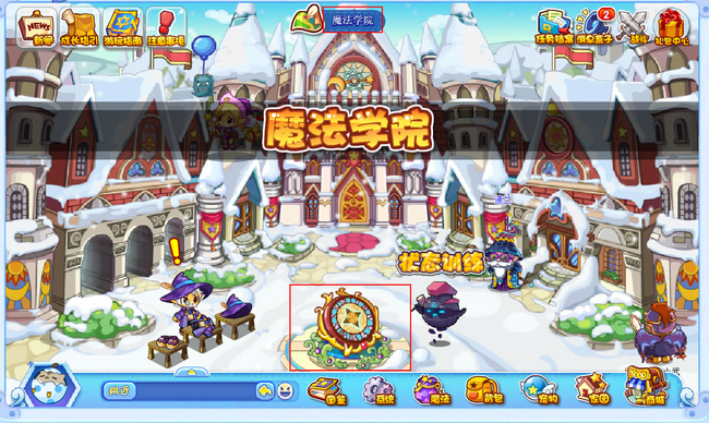 遭遇《洛克王国》登录困扰？轻松解决，快速入游