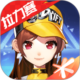 qq飞车手游台服官方版