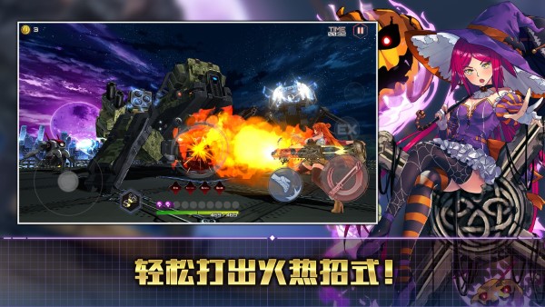 action对魔忍手游最新版本