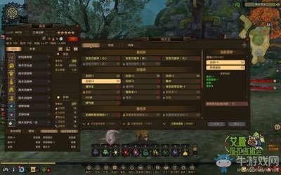 怪物猎人OL：配置攻略与狩猎玩法全解析