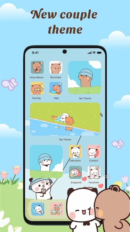 mytheme软件