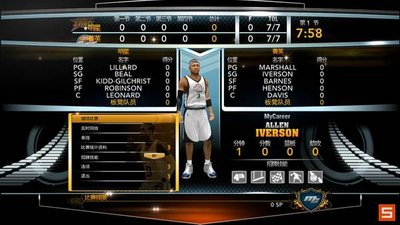 NBA 2K13存档位置详解：保障游戏进度与数据安全