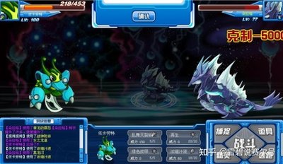 《赛尔号》依卡劳特融合攻略：打造超强战斗精灵