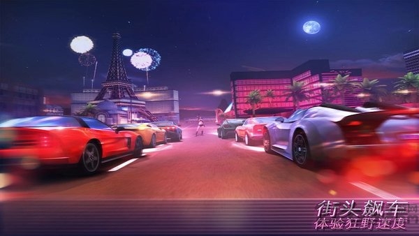 2024孤胆车神维加斯官方正版