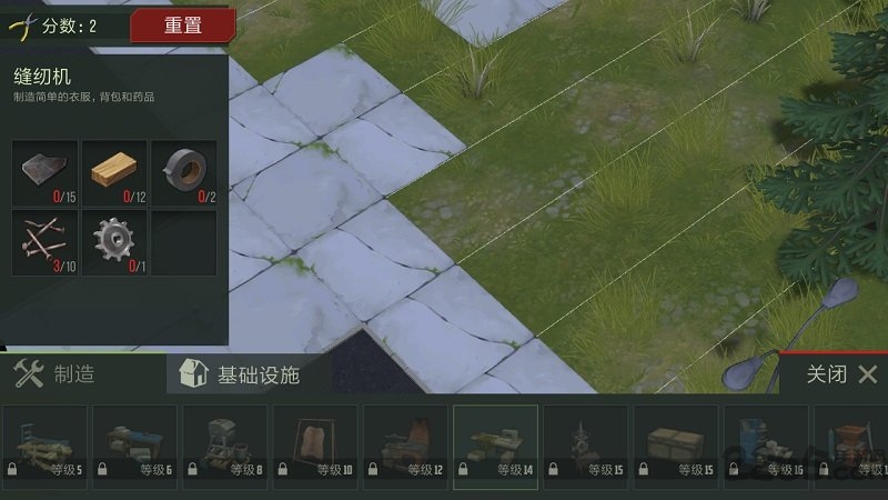 捕食日(多人联机)最新版