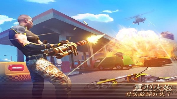 2024孤胆车神维加斯官方正版