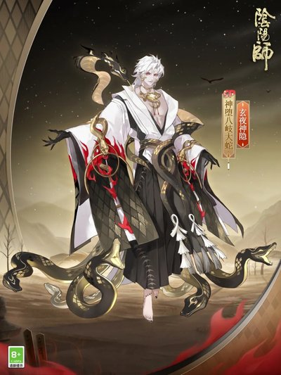 《阴阳师》式神全解析：搭配、培养与战斗策略