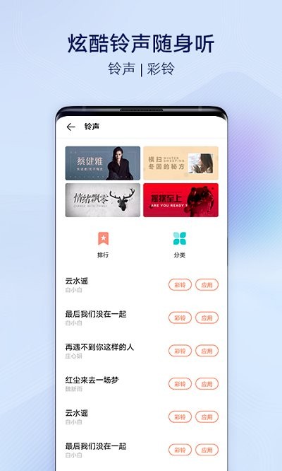 vivo i主题最新版本