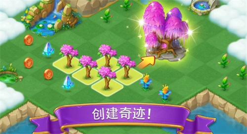 合成城堡官