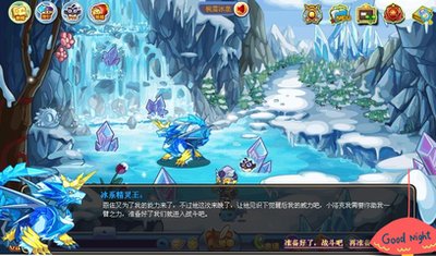 《洛克王国》叮叮恶魔全解析：培养、战斗与进化
