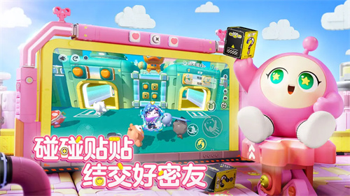 蛋仔派对快手服全皮肤账号
