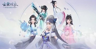 《剑三手游》全面攻略：畅游江湖，成就武林传奇