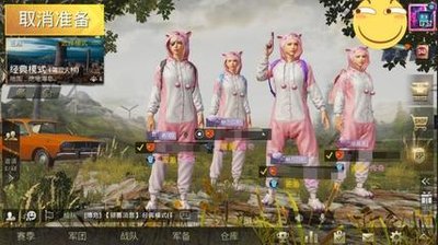 《和平精英国际服》新手入门及高级玩法攻略