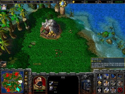 《魔兽争霸1.20e》攻略手册：策略为王，征服艾泽拉斯