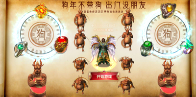 《嘎嘎传奇》游戏攻略：奇幻世界探险与成长指南