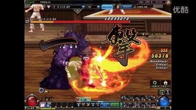 DNF男武神攻略：破招之神，连招制胜之道