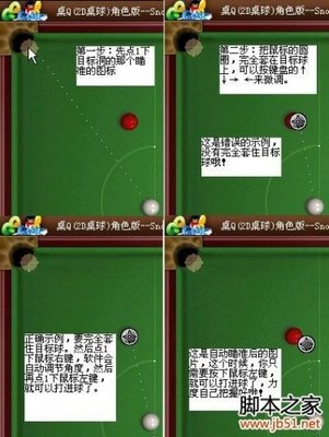 《魔兽RPG》秘籍攻略：解锁隐藏力量，征服史诗战场