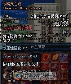 DNF第五章“进化之光”攻略：职业调整、新地图与怪物挑战全解析