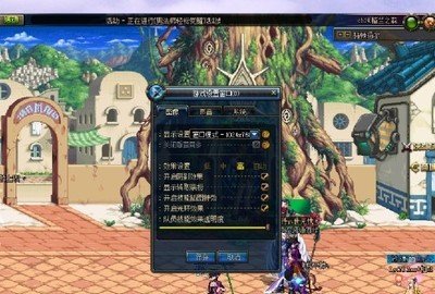 《DNF》分辨率设置与性能优化指南：打造最佳游戏体验