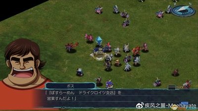 PSP《机器人大战Z》攻略：打造无敌战队，征服宇宙之路