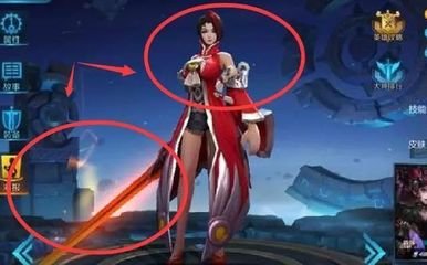 《王者荣耀》太华去内：新纪元策略之战