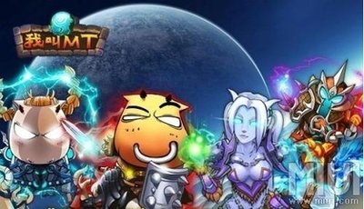 《我叫MT：Online》安卓版全面攻略