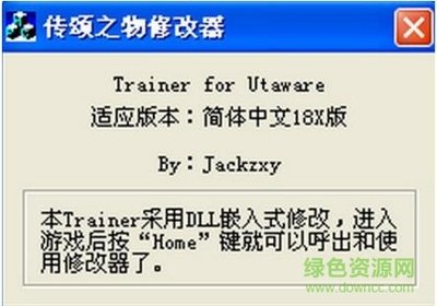 《传颂之物》攻略：解锁冒险与战斗的无限可能