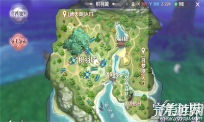 《完美世界》探险指南：地图攻略与成长秘诀