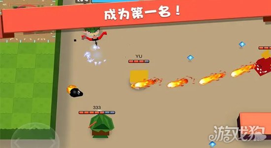 弓箭手大作战