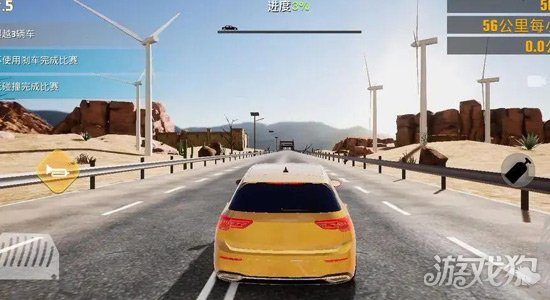 真实公路汽车2