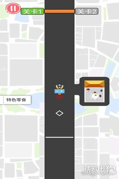 摩托来了