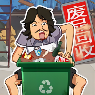 我是丐帮帮主v
