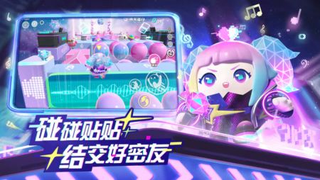 蛋仔派对谁是卧底蛋