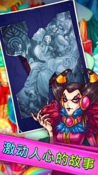 解谜寻宝记最新版