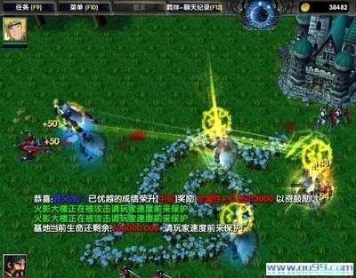 《火影忍者羁绊2.31》深度攻略：忍者之路，羁绊与战斗的终极指南