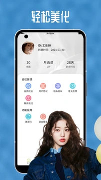 向日葵视频如何安装使用：轻松上手，畅享高清视频体验