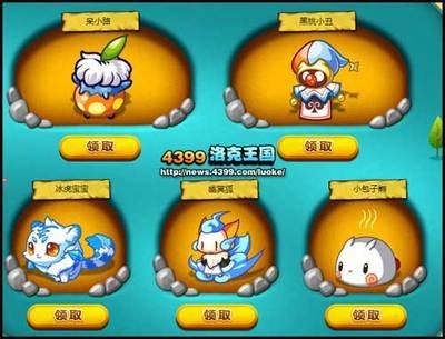 "《洛克王国》深度攻略：图鉴收集与角色技能特色全解析"