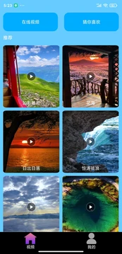 91视频播放器
