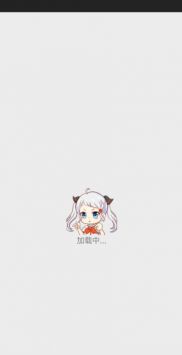 JM天堂APP