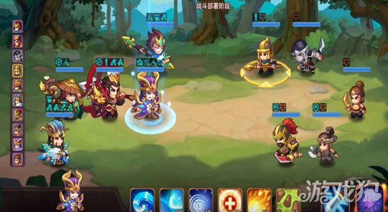 三国演义吞噬无界