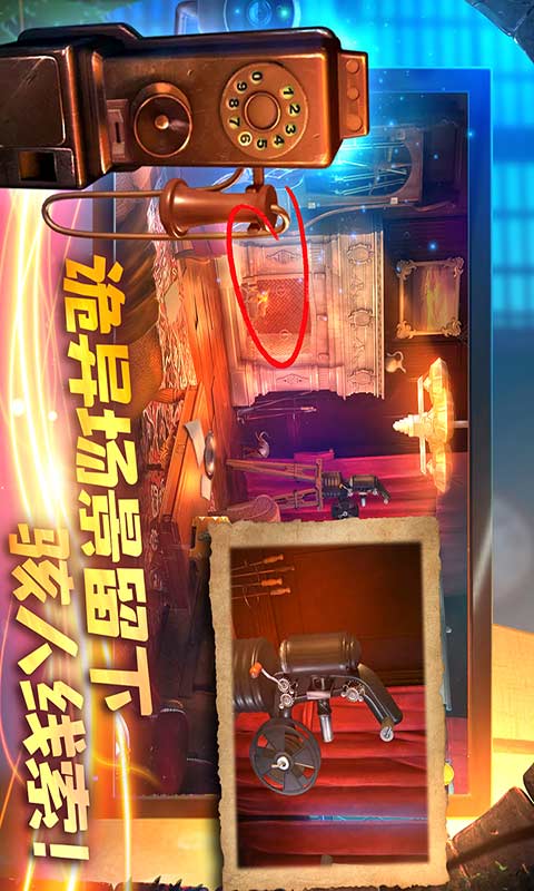 匿名信隐匿者