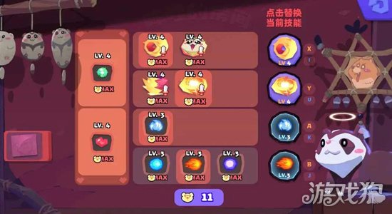 哞哩的长梦