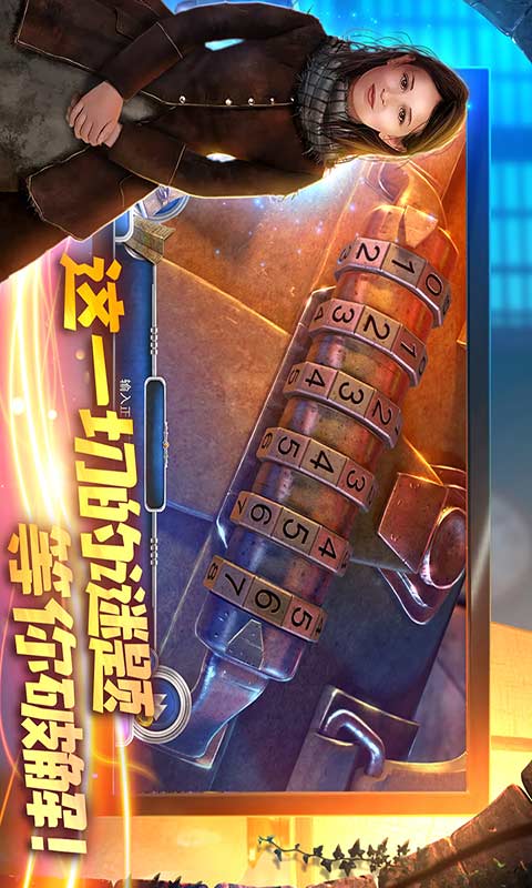 匿名信隐匿者