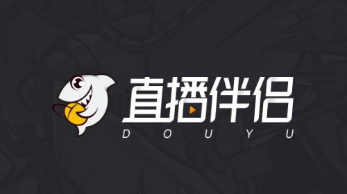 斗鱼TV直播伴侣安装步骤