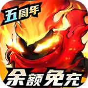火柴人觉醒