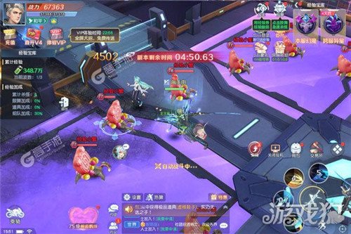 源战役