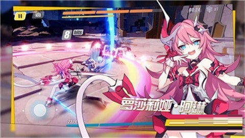 原神