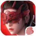 永劫无间手游